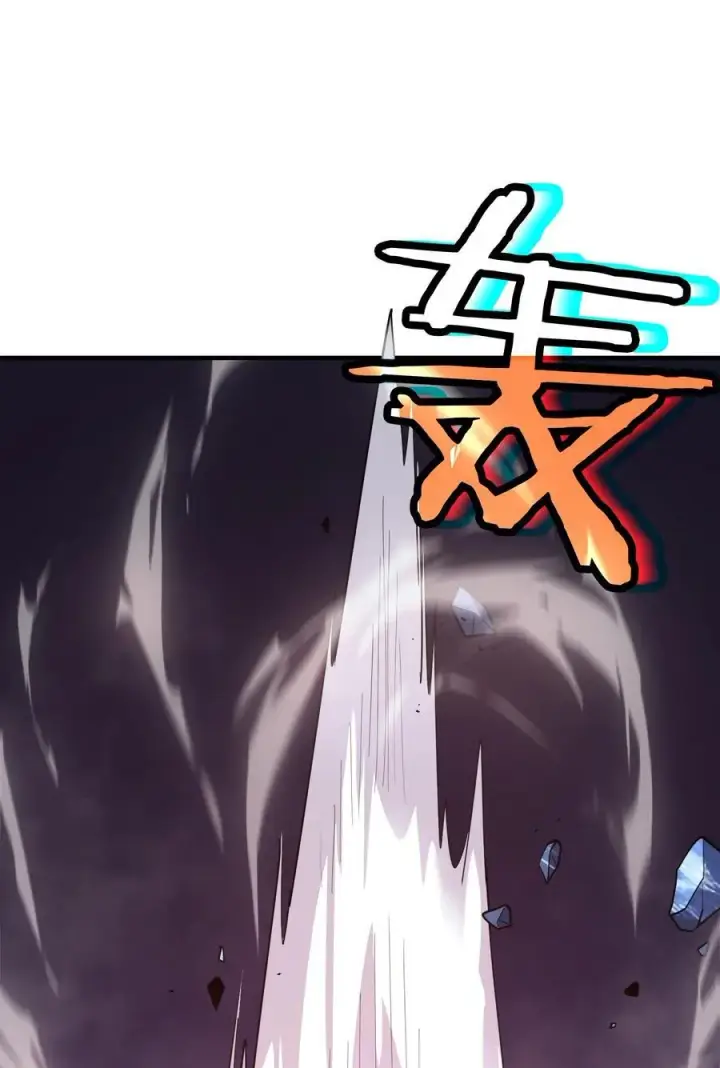 《亡灵天使》第19话 惨烈战局，列岛国S级围攻毒士图134