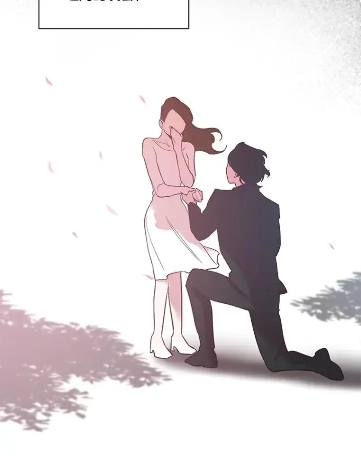 《网络小说出逃记》12.恶女出现图18