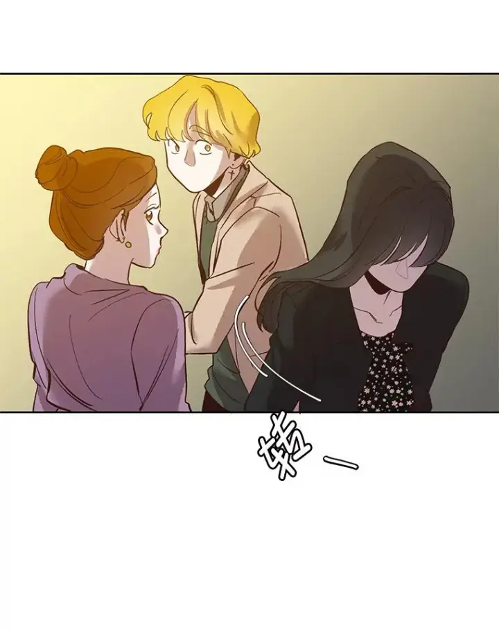 《网络小说出逃记》12.恶女出现图56