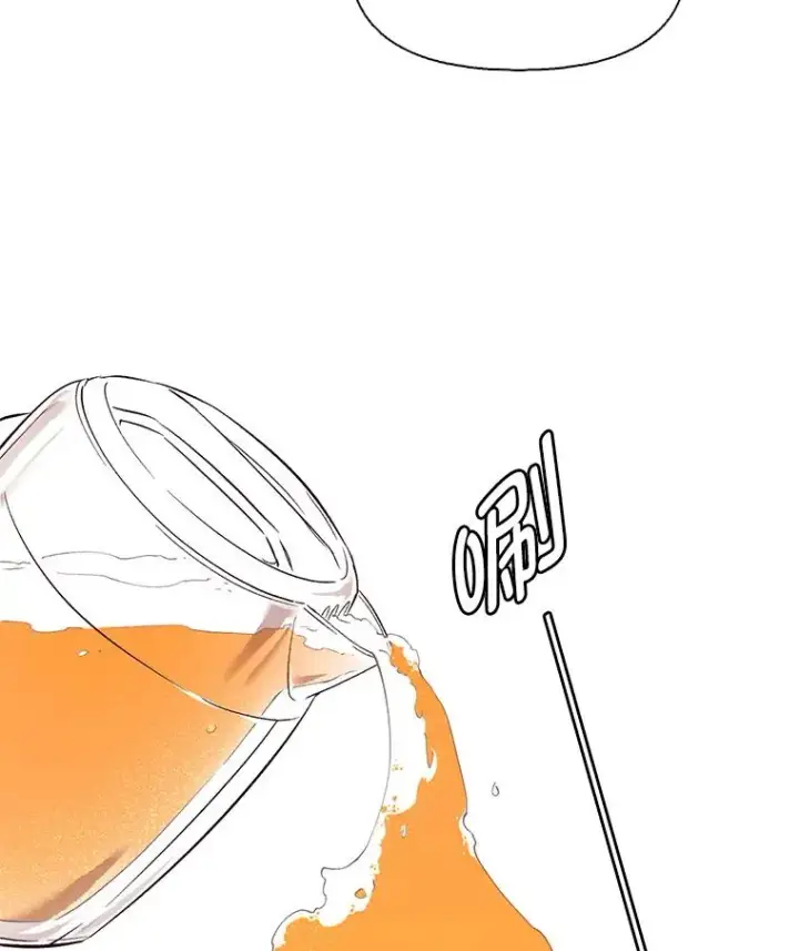 《网络小说出逃记》12.恶女出现图66