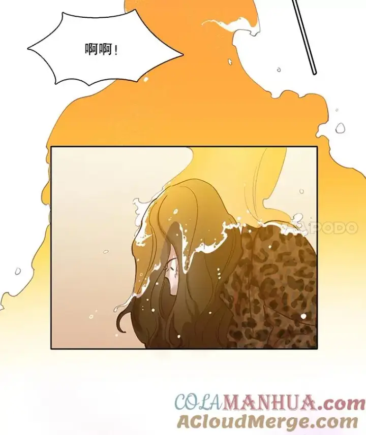 《网络小说出逃记》12.恶女出现图67