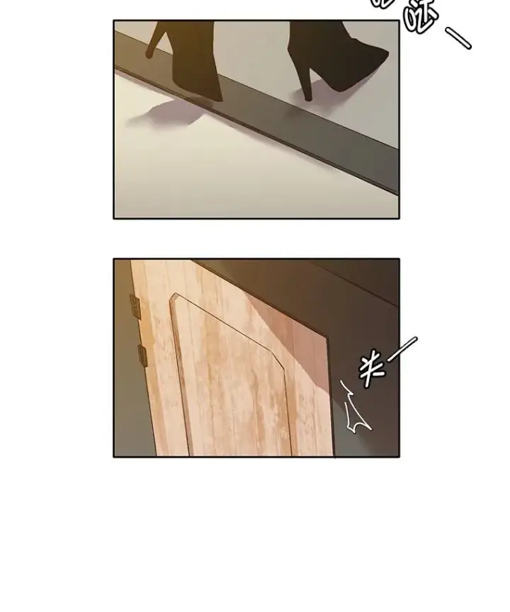 《网络小说出逃记》12.恶女出现图72