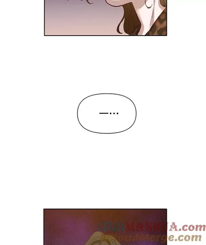 《网络小说出逃记》12.恶女出现图79