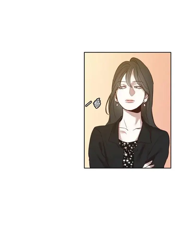 《网络小说出逃记》12.恶女出现图8