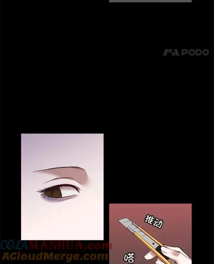 《网络小说出逃记》14.赵亚贤的故事图93