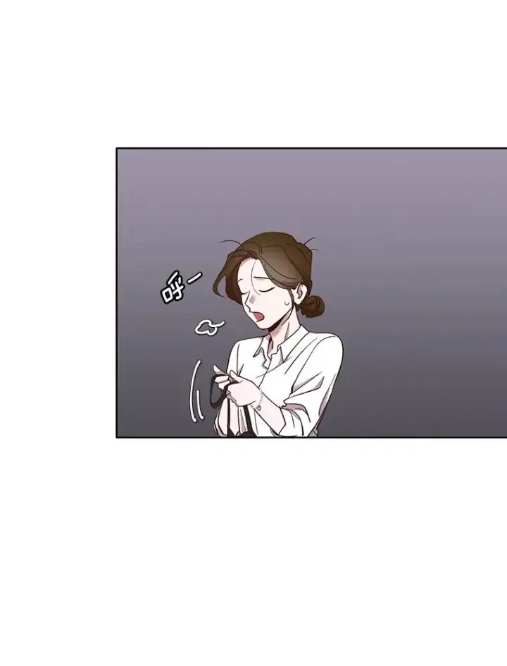 《网络小说出逃记》19.酒吧兼职图63