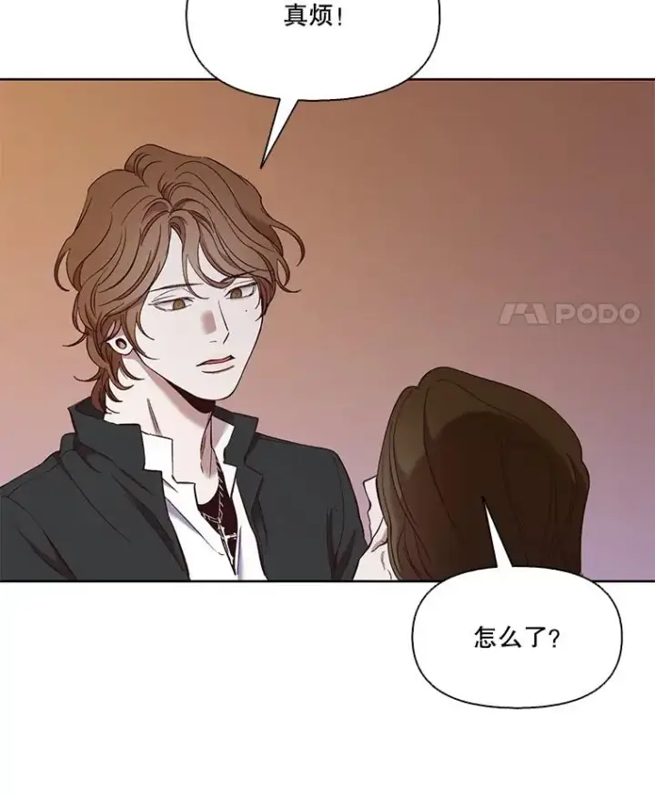 《网络小说出逃记》20.英雄救美图84