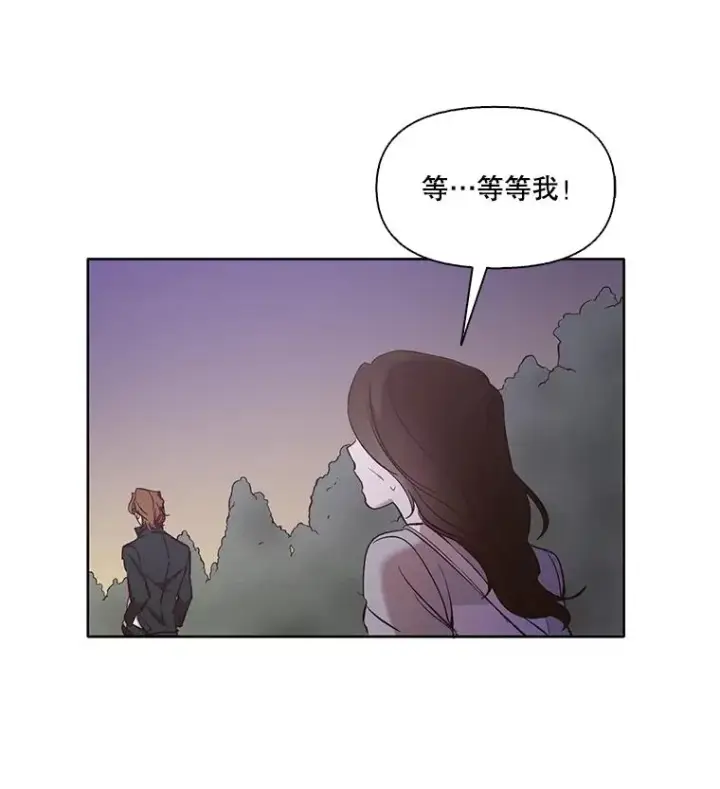 《网络小说出逃记》20.英雄救美图89