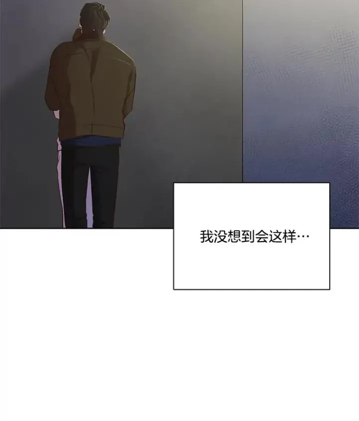 《网络小说出逃记》24.和好图29