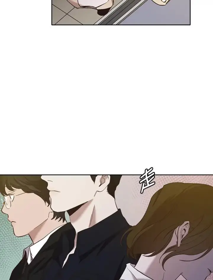 《网络小说出逃记》30.见到敏贞图18