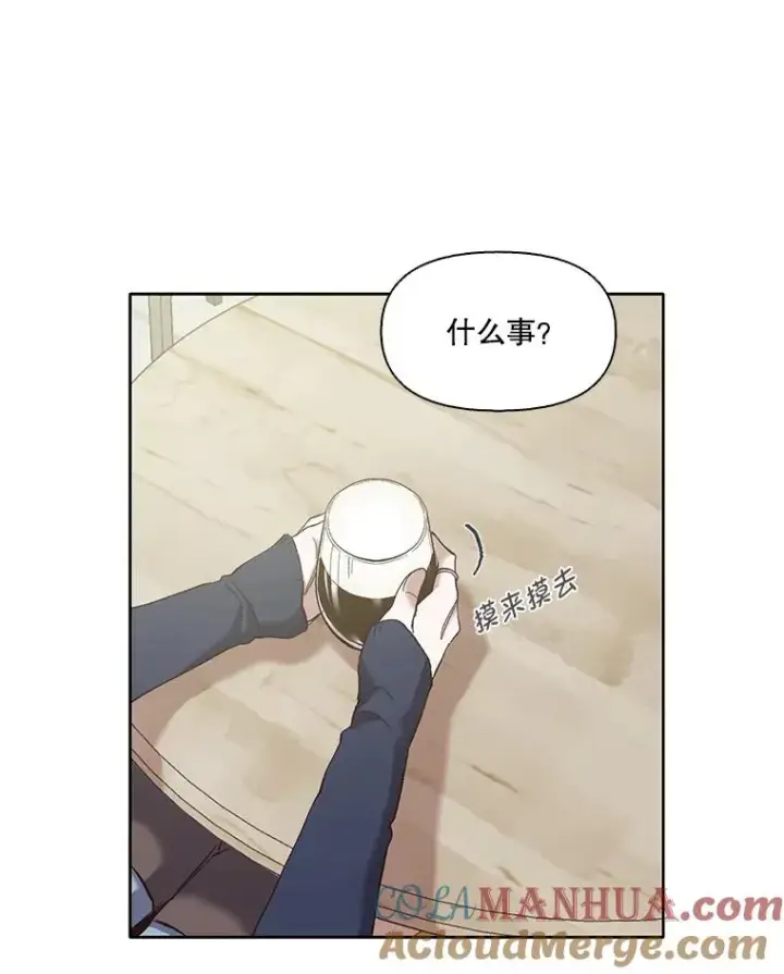 《网络小说出逃记》30.见到敏贞图40