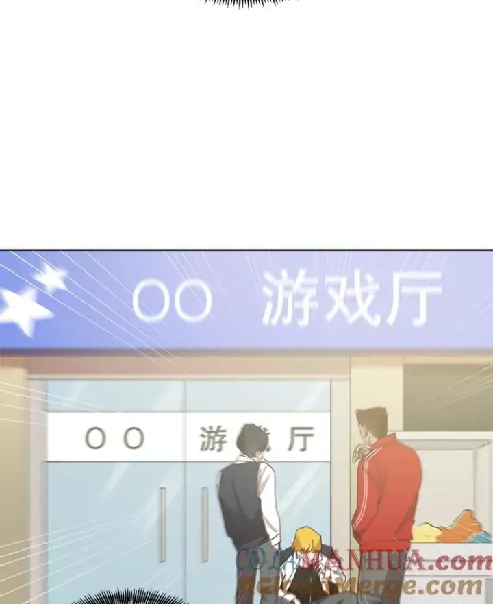 《网络小说出逃记》34.海楠出事图58