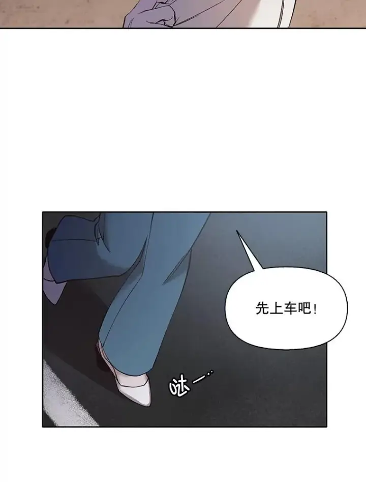 《网络小说出逃记》38.新开的咖啡店图56