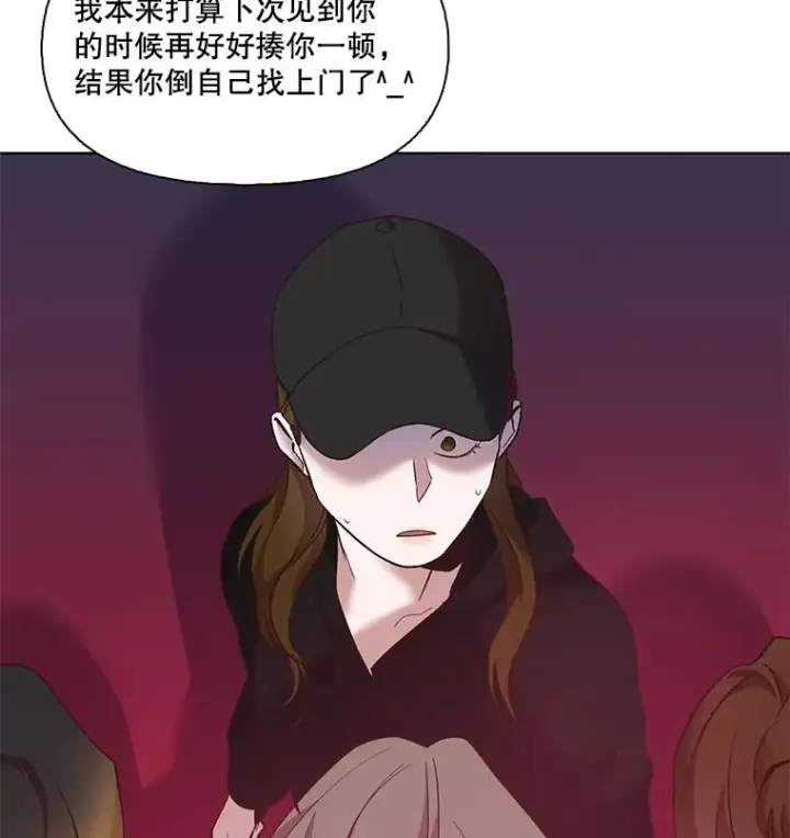 《网络小说出逃记》41.与小英和好图100
