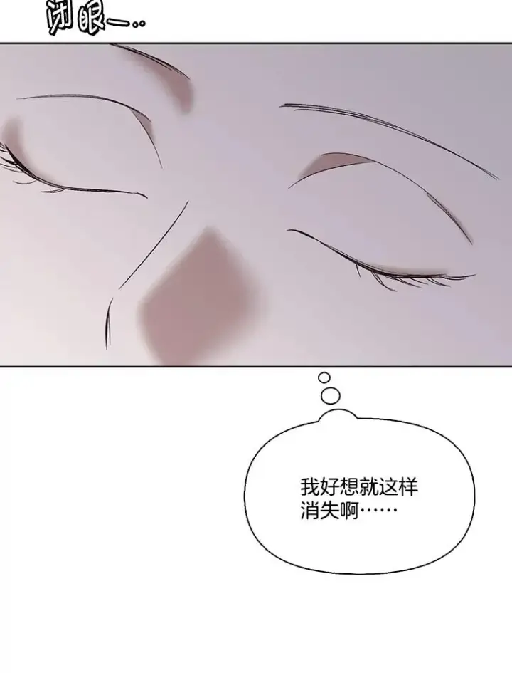 《网络小说出逃记》41.与小英和好图19