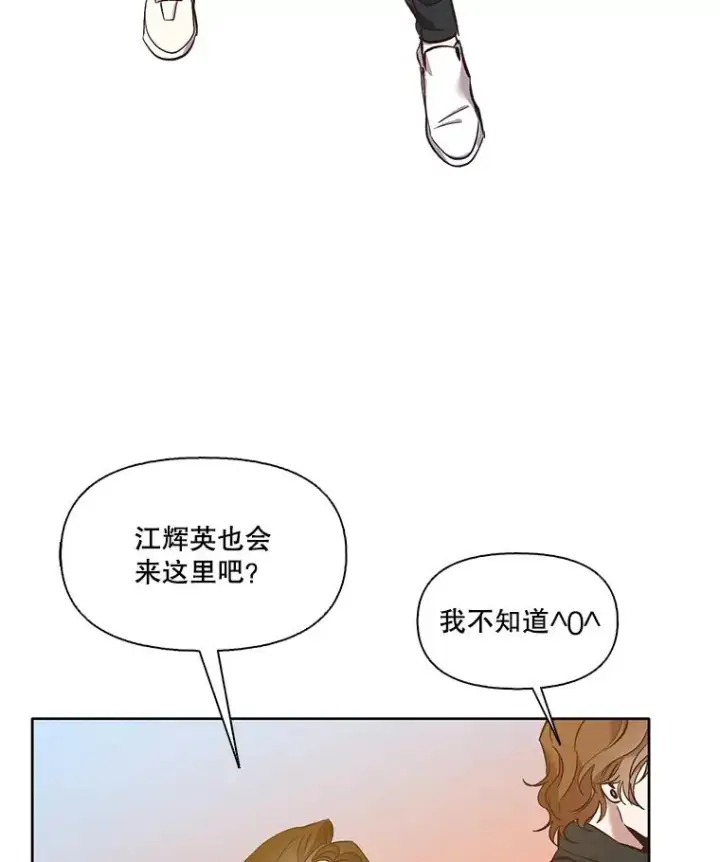 《网络小说出逃记》48.交往一小时图55