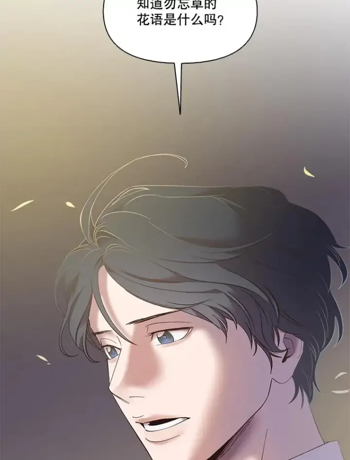 《网络小说出逃记》56.红色灯塔图26
