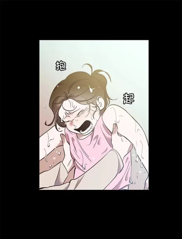 《网络小说出逃记》56.红色灯塔图51