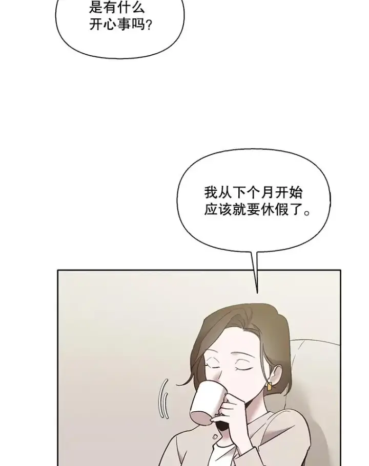 《网络小说出逃记》56.红色灯塔图77