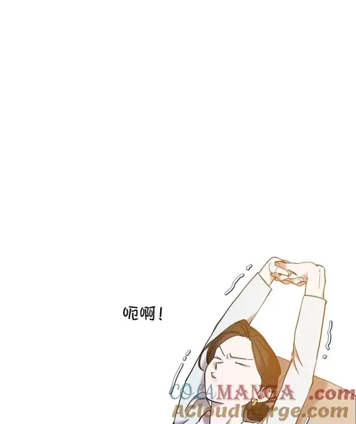 《网络小说出逃记》59.收到请帖图41