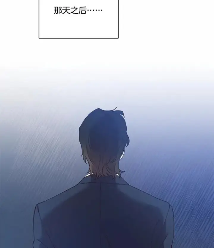《网络小说出逃记》62.遵守约定图83
