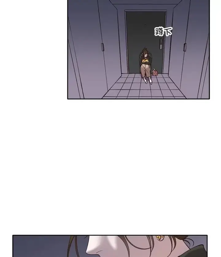 《网络小说出逃记》68.跟妈妈约会图18
