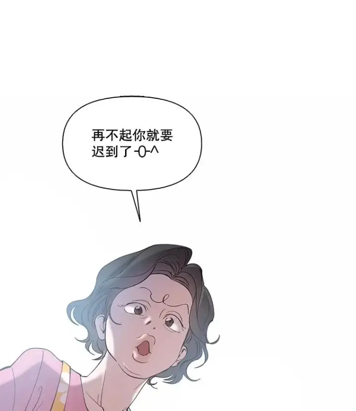 《网络小说出逃记》68.跟妈妈约会图27