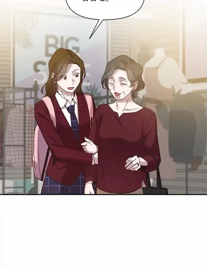 《网络小说出逃记》68.跟妈妈约会图42