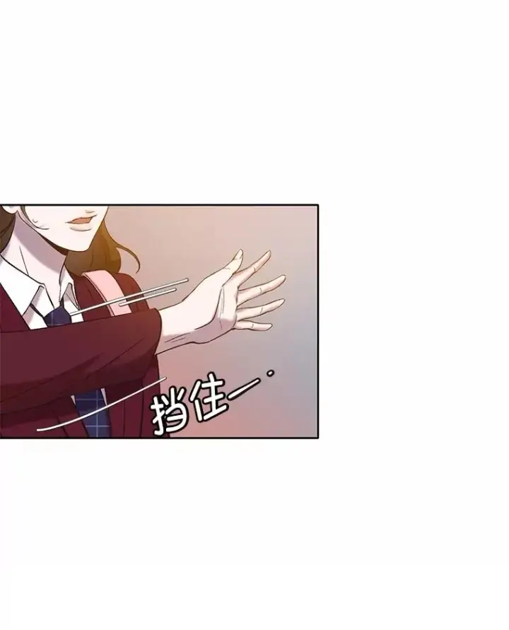 《网络小说出逃记》68.跟妈妈约会图81