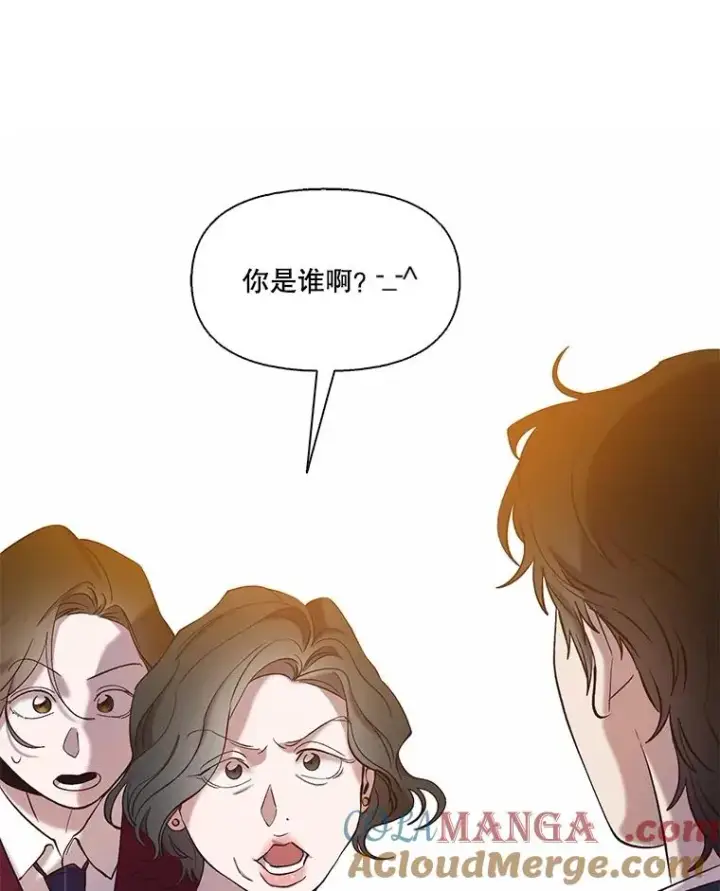 《网络小说出逃记》68.跟妈妈约会图82