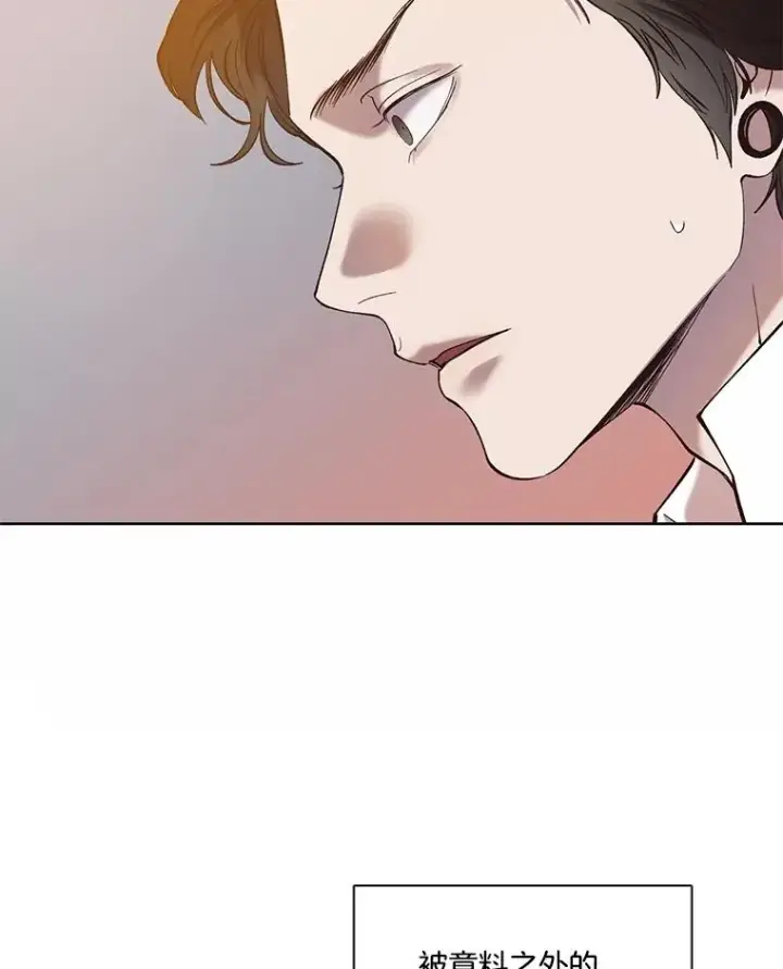 《网络小说出逃记》68.跟妈妈约会图84