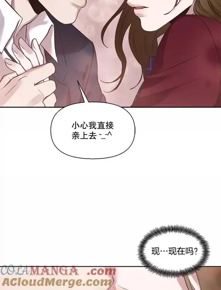 《网络小说出逃记》69.江辉英和妈妈图70
