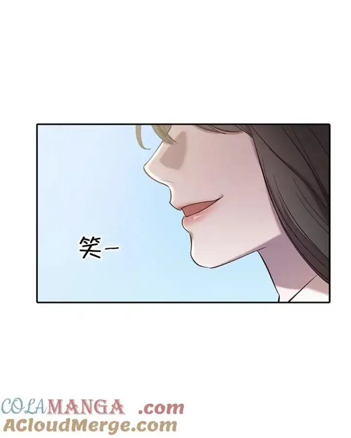 《网络小说出逃记》75.意外的消息图49
