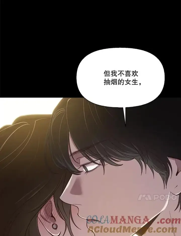 《网络小说出逃记》88.忠赫的视角图109