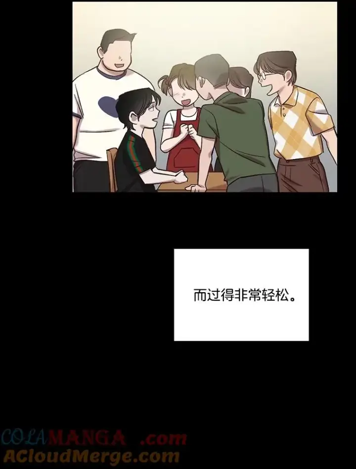 《网络小说出逃记》88.忠赫的视角图37