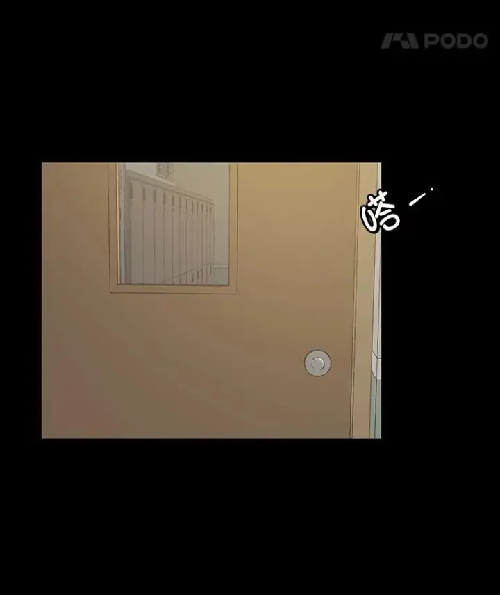 《网络小说出逃记》88.忠赫的视角图86