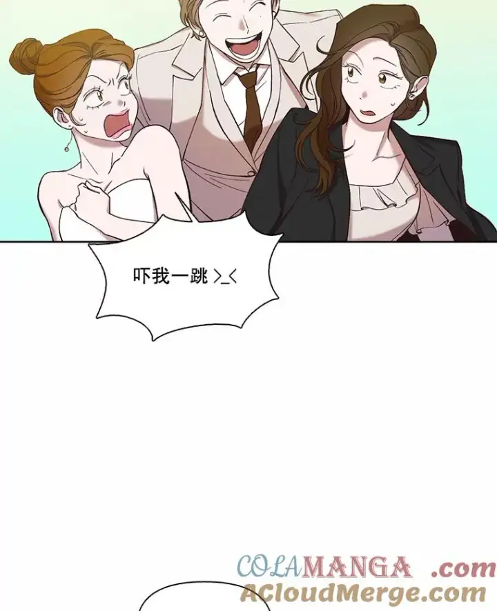 《网络小说出逃记》94.赵海楠被打图16