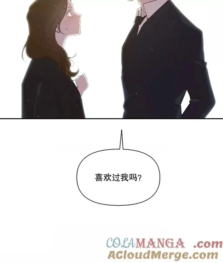 《网络小说出逃记》95.与郑多慧交锋图43