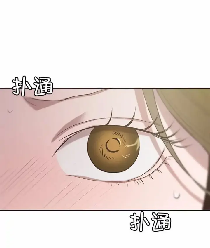 《网络小说出逃记》95.与郑多慧交锋图44