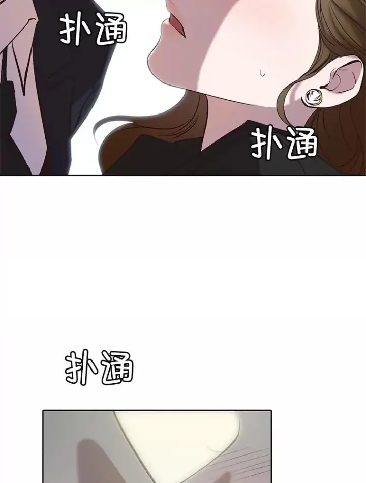 《网络小说出逃记》95.与郑多慧交锋图51
