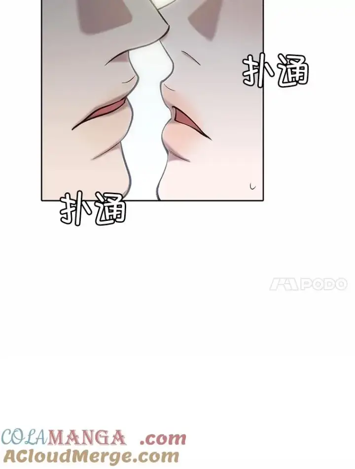 《网络小说出逃记》95.与郑多慧交锋图52
