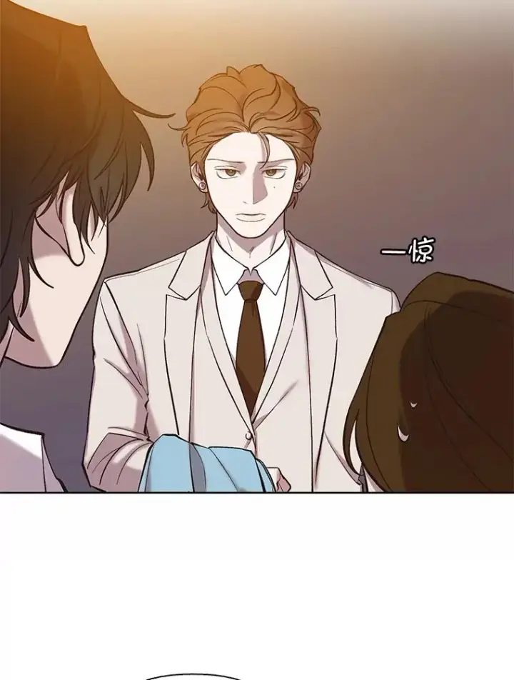 《网络小说出逃记》97.被绑架图50