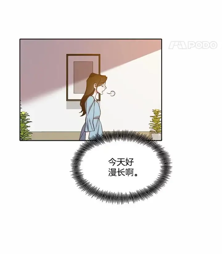 《网络小说出逃记》97.被绑架图63
