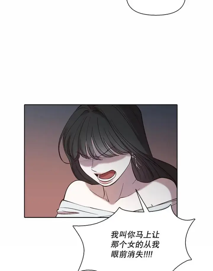 《网络小说出逃记》97.被绑架图68