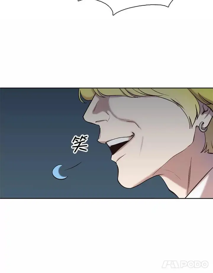 《网络小说出逃记》97.被绑架图69
