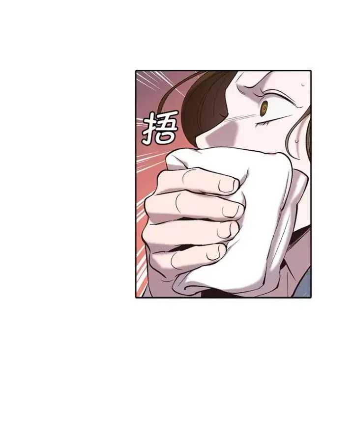 《网络小说出逃记》97.被绑架图75