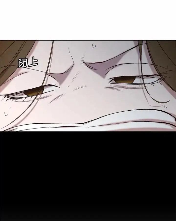 《网络小说出逃记》97.被绑架图77