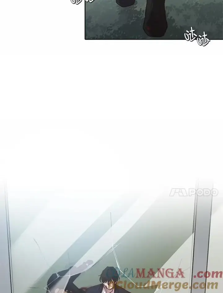 《网络小说出逃记》98.找到你了图88