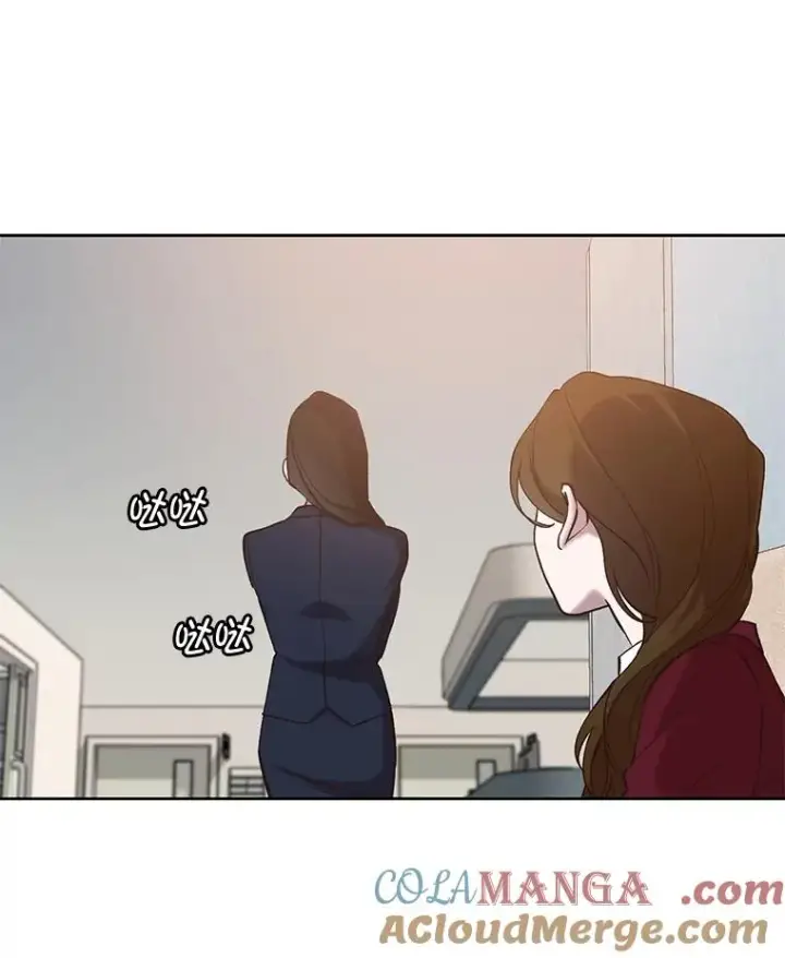 《网络小说出逃记》101.选择图46