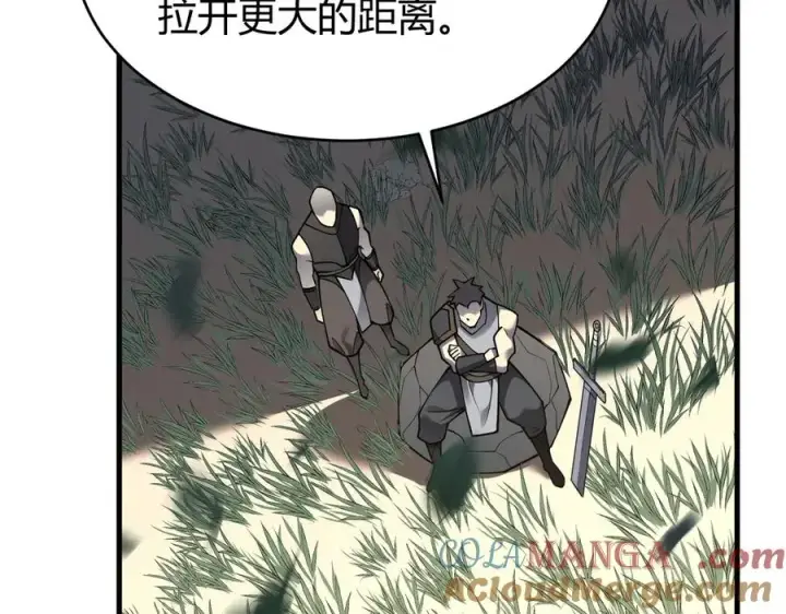 《网游：因为太浪，我成了全服公敌！》第14话 天赋“霸道”所向披靡！图101